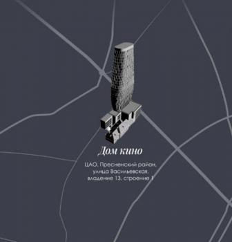 photo_2025-06-23_15-22-35 (3).jpg