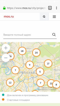Screenshot_2017-12-28-14-18-42-087_org.mozilla.firefox.png